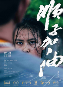 色中色软件